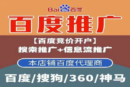 时尚品牌如何通过SEM服务扩大市场份额